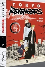 Tokyo Revengers Manji Gang Pack